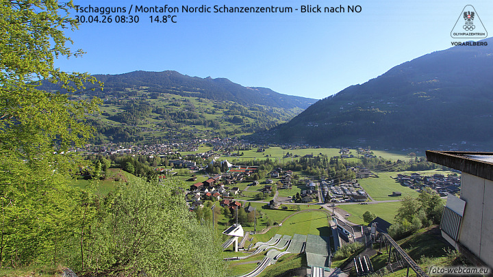 Tschagguns | Montafon Nordic Schanzenzentrum