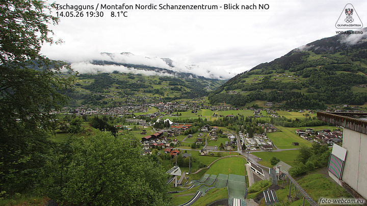 Tschagguns | Montafon Nordic Schanzenzentrum