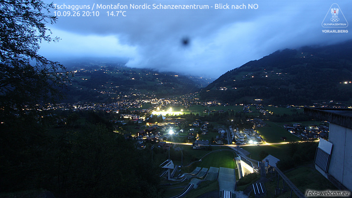 Tschagguns | Montafon Nordic Schanzenzentrum