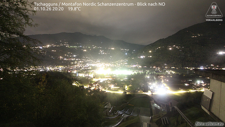 Tschagguns | Montafon Nordic Schanzenzentrum