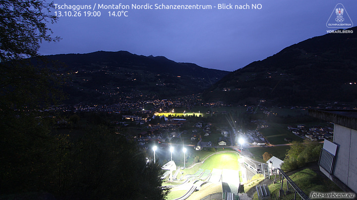 Tschagguns | Montafon Nordic Schanzenzentrum