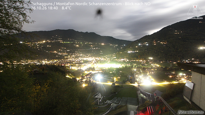 Tschagguns | Montafon Nordic Schanzenzentrum