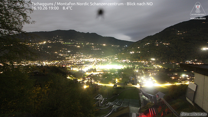 Tschagguns | Montafon Nordic Schanzenzentrum