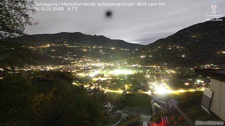 Tschagguns | Montafon Nordic Schanzenzentrum