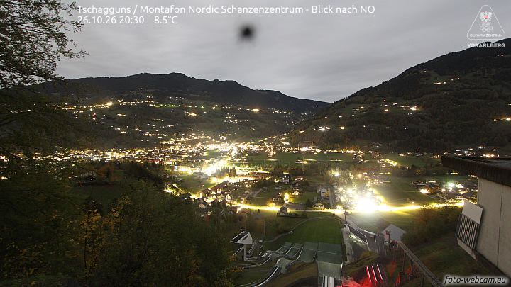 Tschagguns | Montafon Nordic Schanzenzentrum