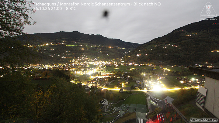 Tschagguns | Montafon Nordic Schanzenzentrum