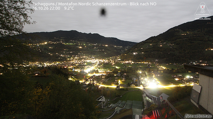 Tschagguns | Montafon Nordic Schanzenzentrum