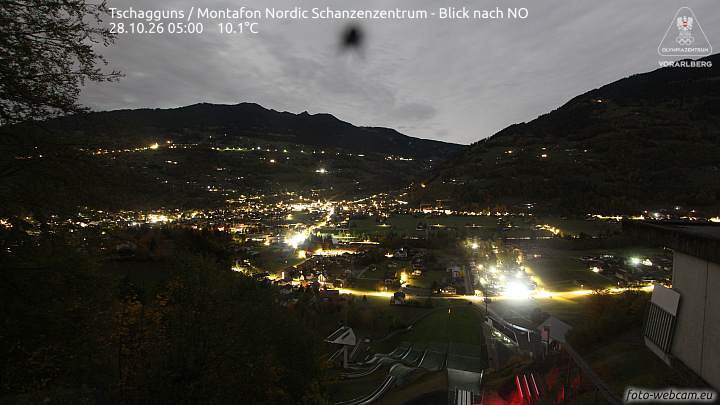 Tschagguns | Montafon Nordic Schanzenzentrum