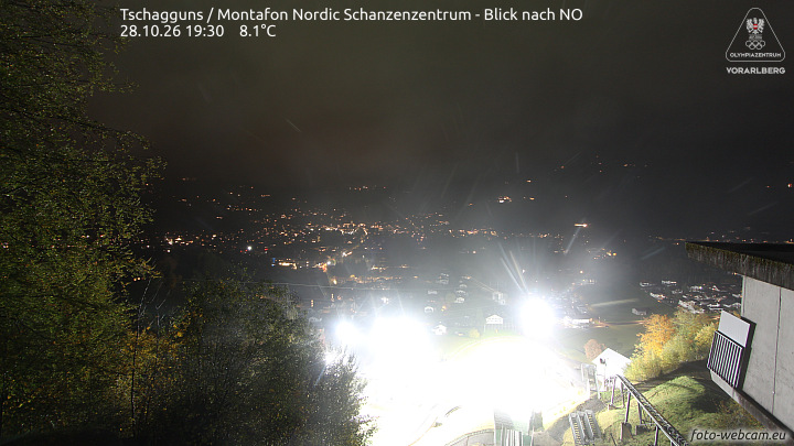 Tschagguns | Montafon Nordic Schanzenzentrum