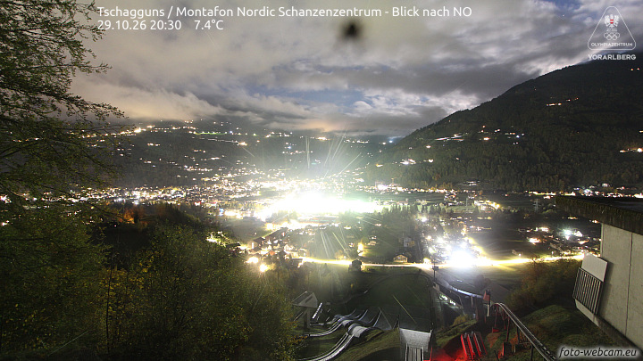 Tschagguns | Montafon Nordic Schanzenzentrum