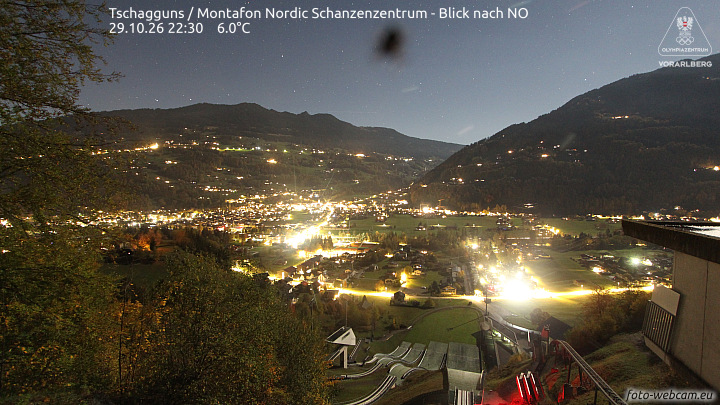 Tschagguns | Montafon Nordic Schanzenzentrum