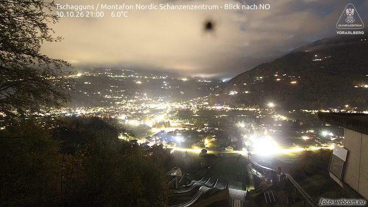 Tschagguns | Montafon Nordic Schanzenzentrum